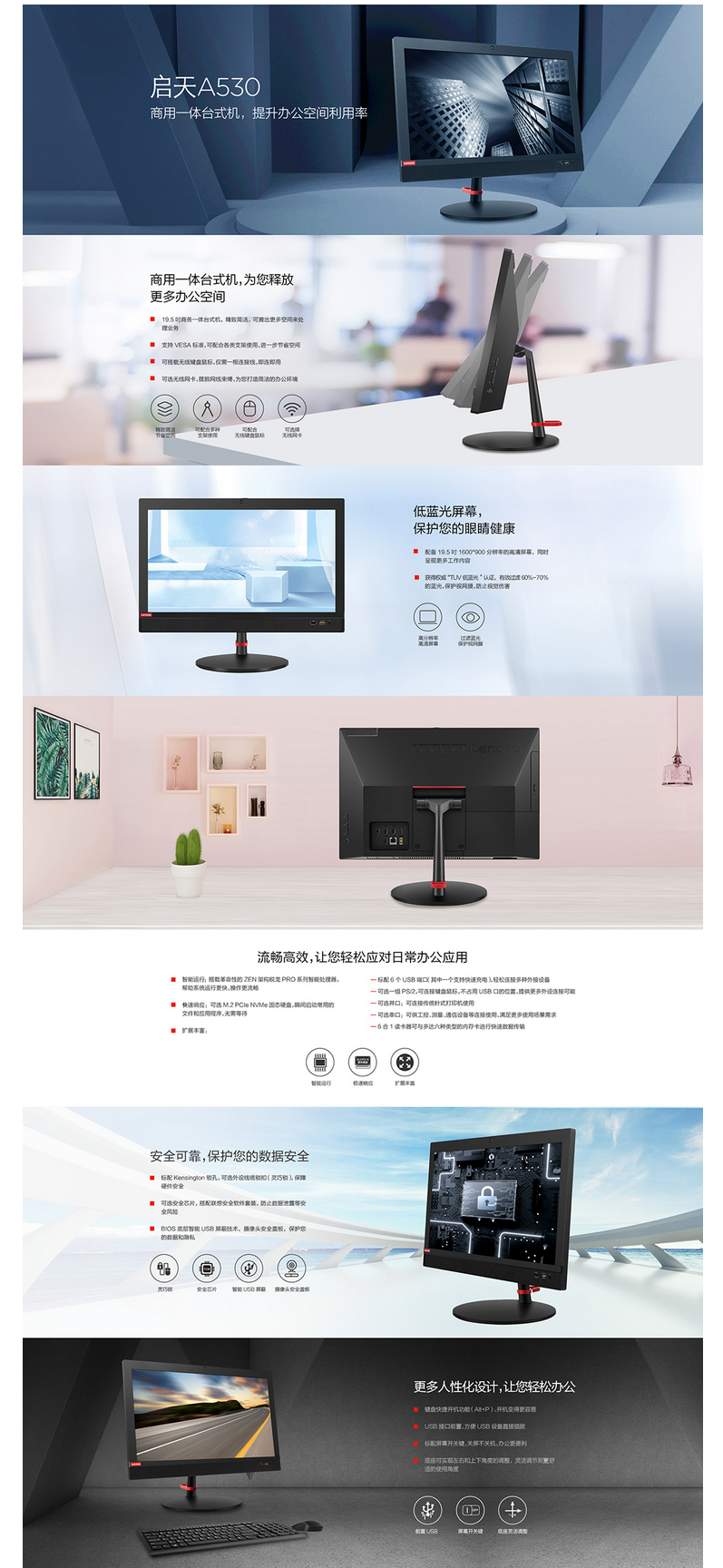 1638756971153521.png 詳情頁.png