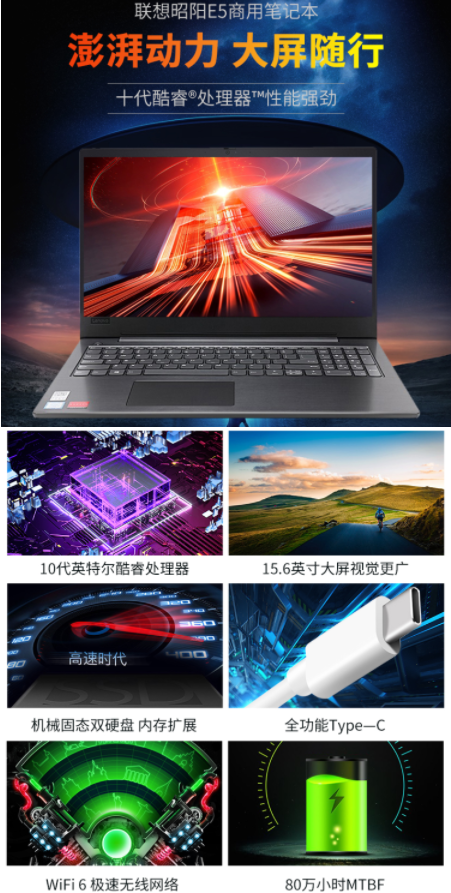 1638757211817698.png 詳情頁.png