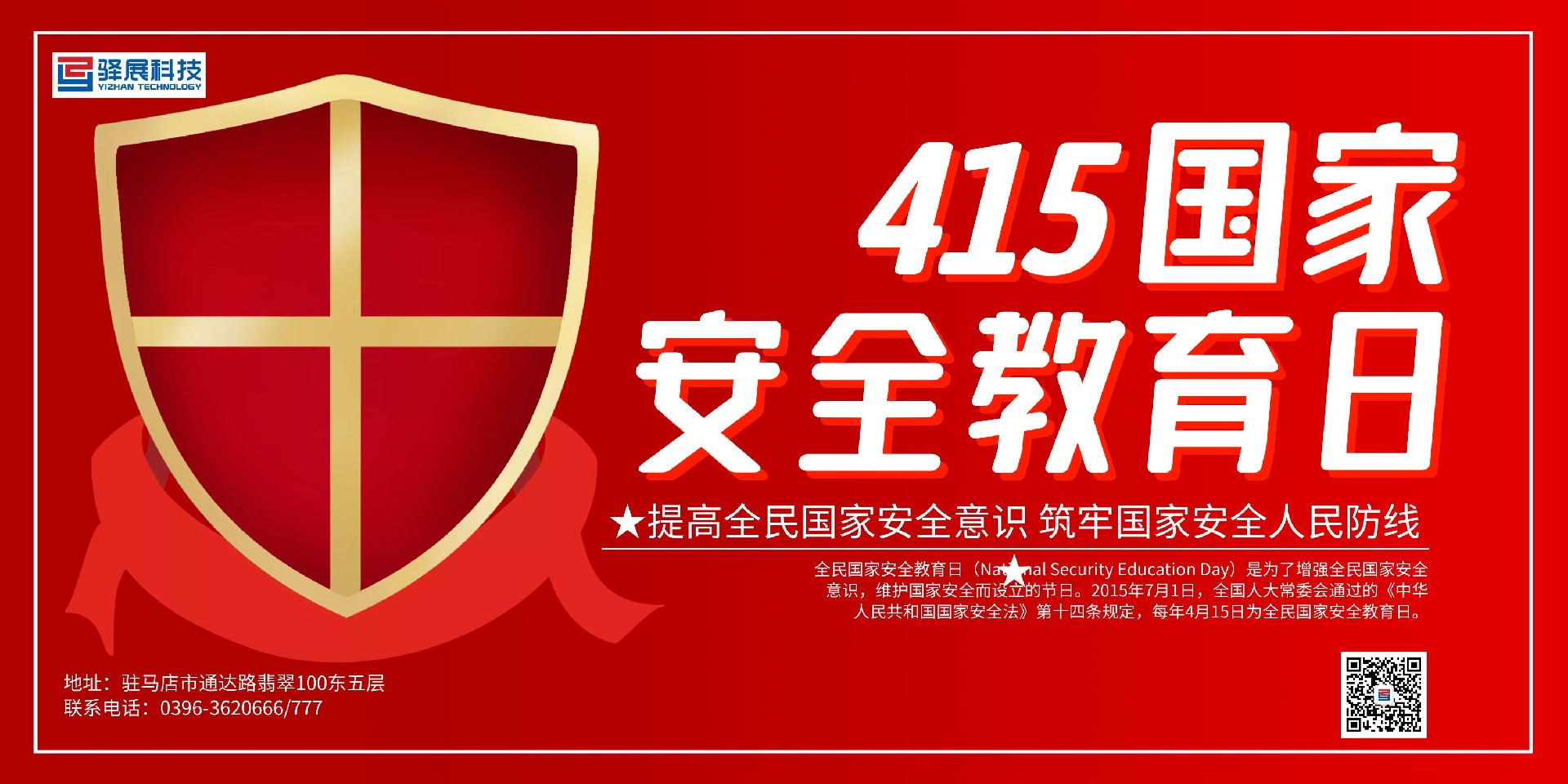 1713140345176737.jpg 圖怪獸_cea96d279d806dca678c6c77c47352f8_60770.jpg