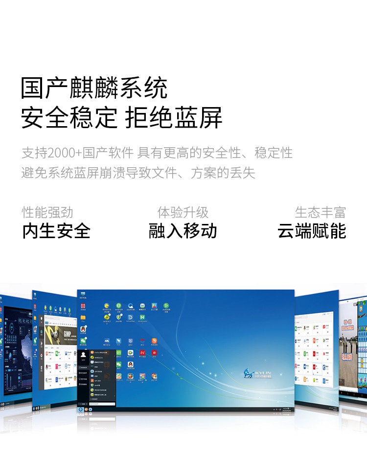 1718586747103095.jpg 長城.jpg