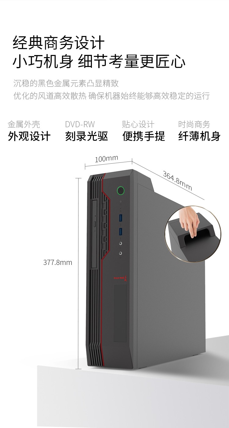 1718587100133372.jpg 長城4.jpg